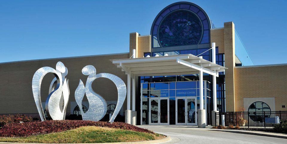 Front facade of the Jewish Community Center in Overland Park, KS